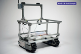 CuGo V3 (2 units)